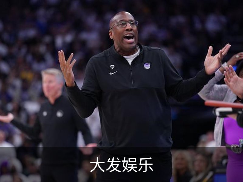 企业简介