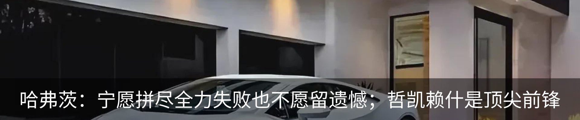 热点资讯